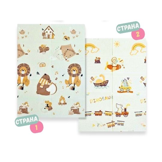 Educational foam mat - Lion and Dino 120 I 180 cm