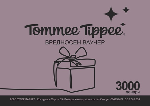 Gift Card 3000 den