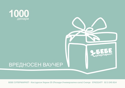 Gift Card 1000 den
